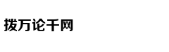 从轻处罚，法院为何仍对“乐清失